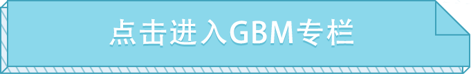 GBM.png