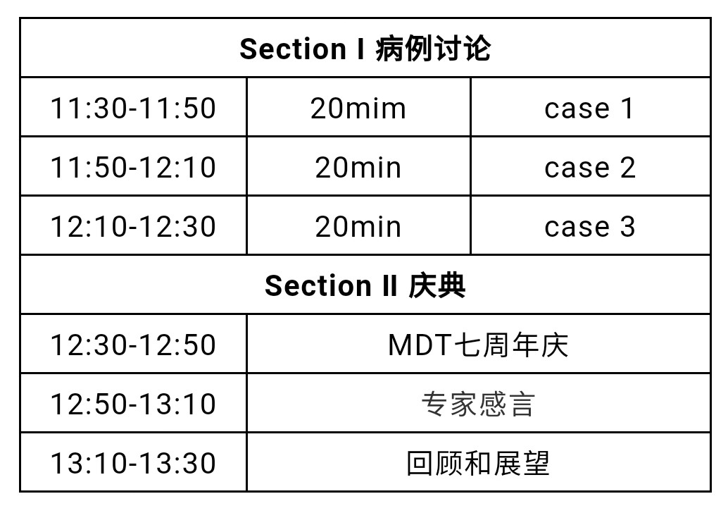 微信图片_20200827153438.jpg