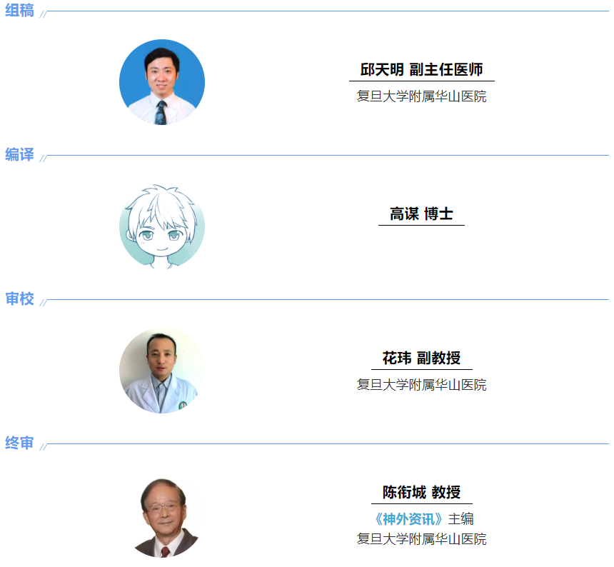 微信截图_20210122172710.png
