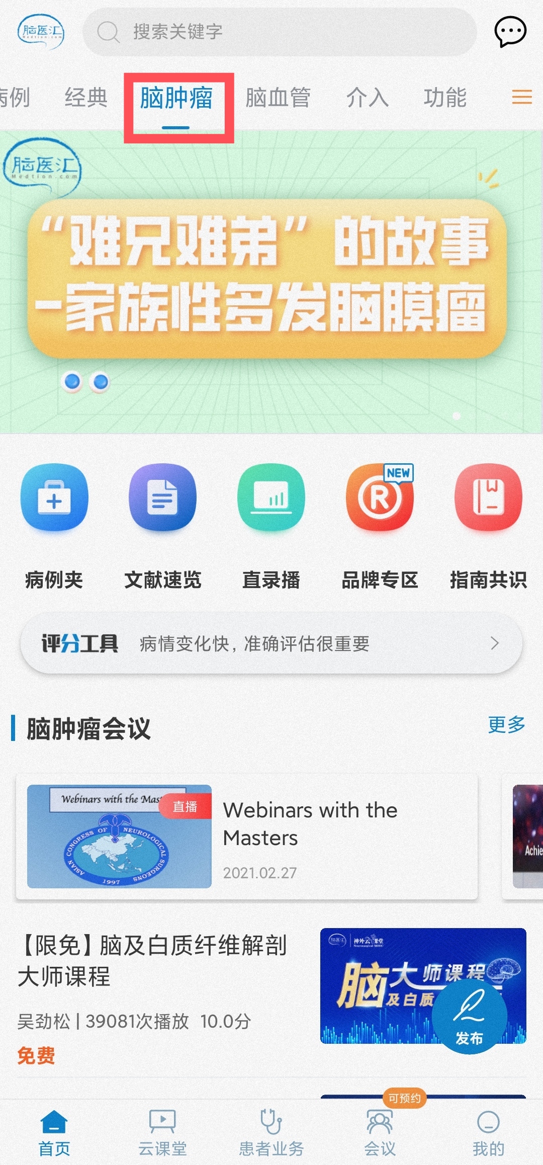微信图片_20210225143324.jpg