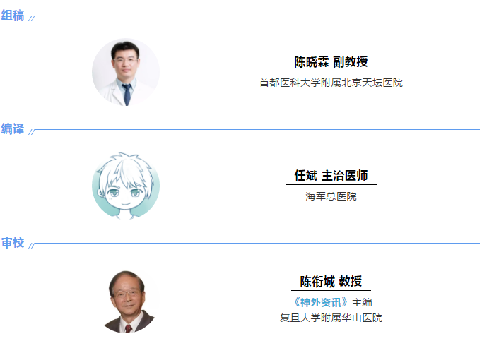 QQ浏览器截图20210502151719.png