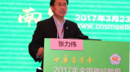 专访| 张力伟教授：探寻精准之路 共击脑肿瘤
