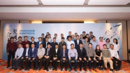 打造中国神外学术精品会，2018聚“精”汇“神”持续领航