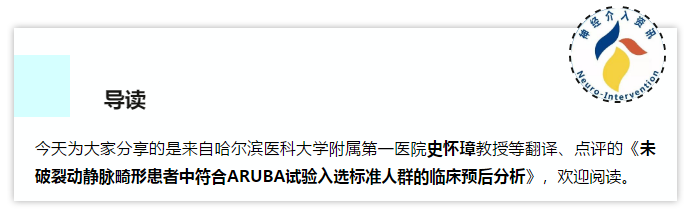 微信截图_20180821114826.png