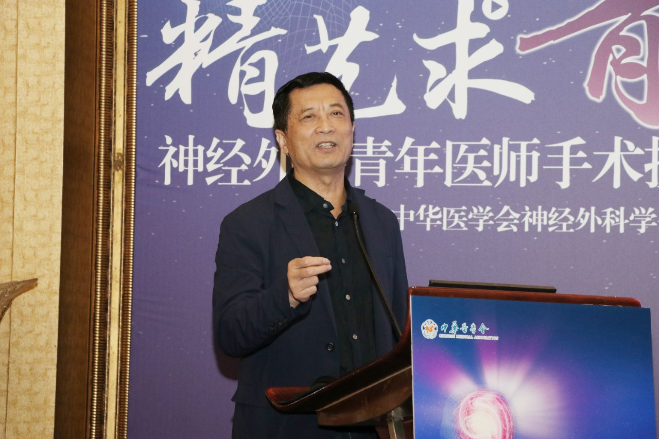 高国栋教授作比赛的最后总结,衷心感谢了所有评委和选手的辛勤付出