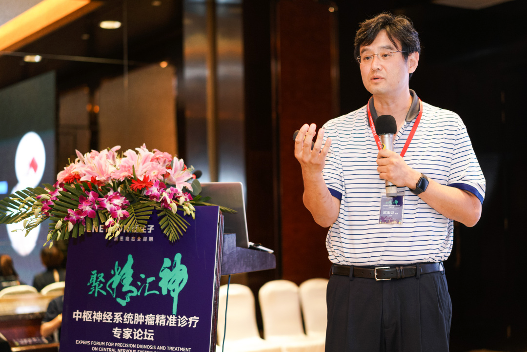 围绕质谱技术的临床应用,清华大学欧阳证教授带来了精彩科普.