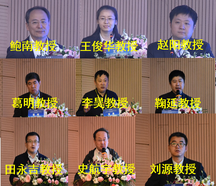 会议报道山东省疼痛医学会小儿神经外科专业委员会2019