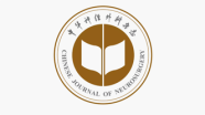 不同QST分型儿童颅咽管瘤的临床特点及其在预后中的作用 |【中华神外】2019年第8期“小儿神经外科”