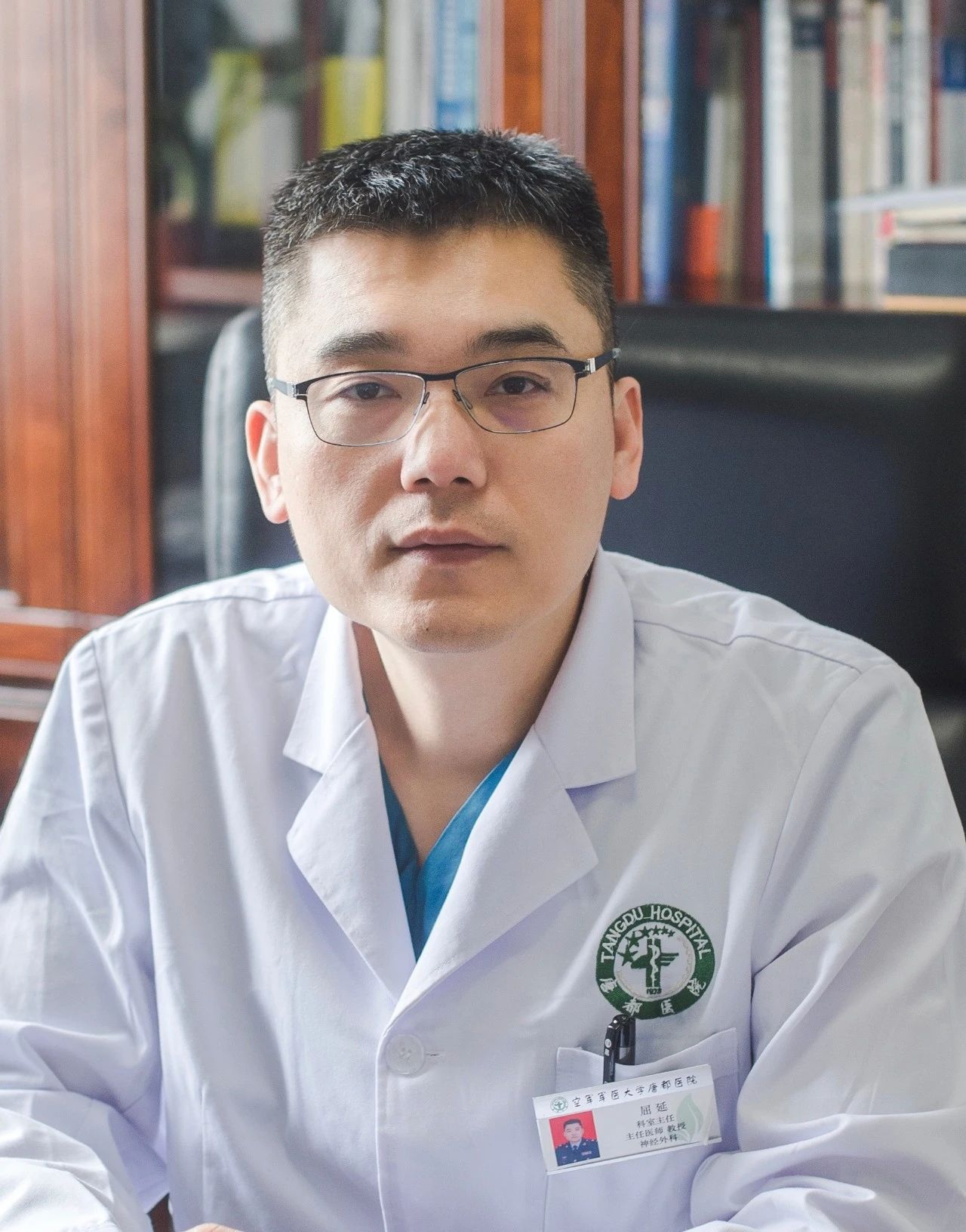 谈术论道英你不凡4月8日晚19点王梁教授低级别胶