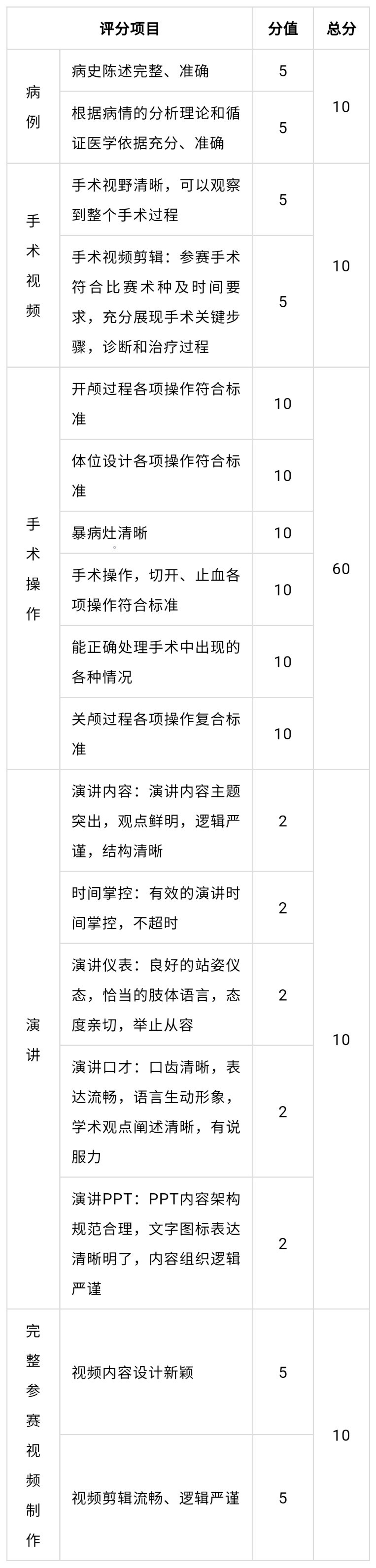 微信图片_20200820230916.jpg