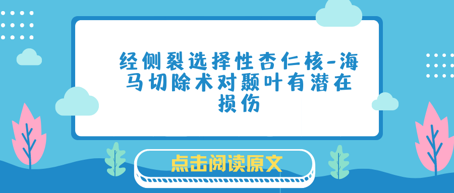 经.png