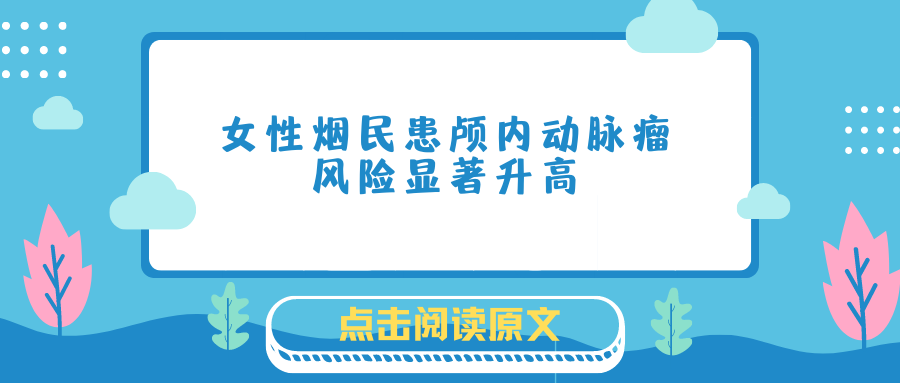 女性.png