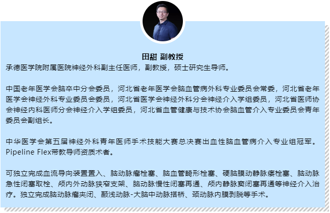 微信截图_20200902142313.png