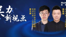 我变了，那你呢？