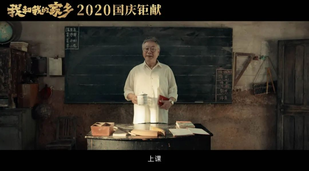 我和我的家乡最后一课告诉我们记忆力下降可能提示脑梗塞