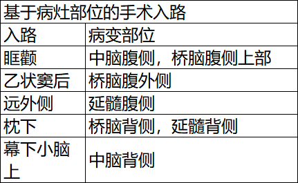 d1c4b34359d8848fcb2646cdca8bad1.png