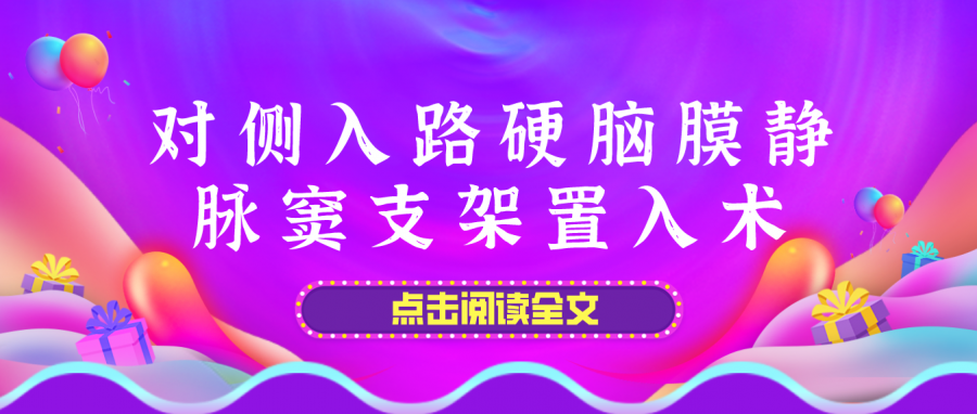 对侧.png