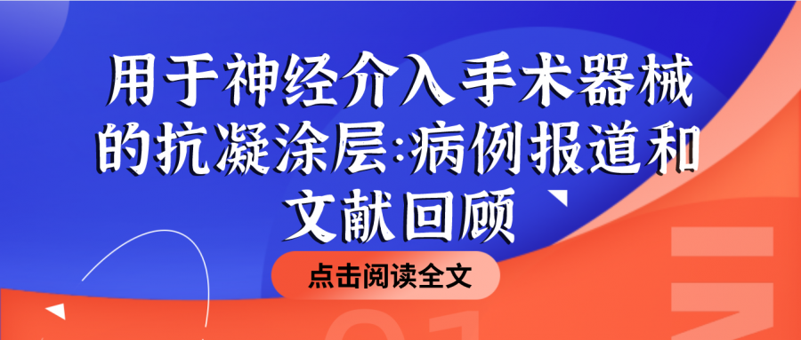 用于44.png