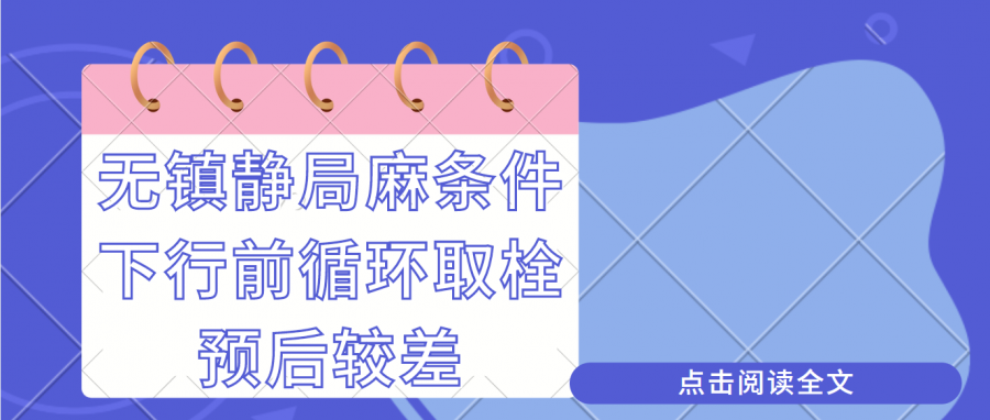 未命名1602988073.png