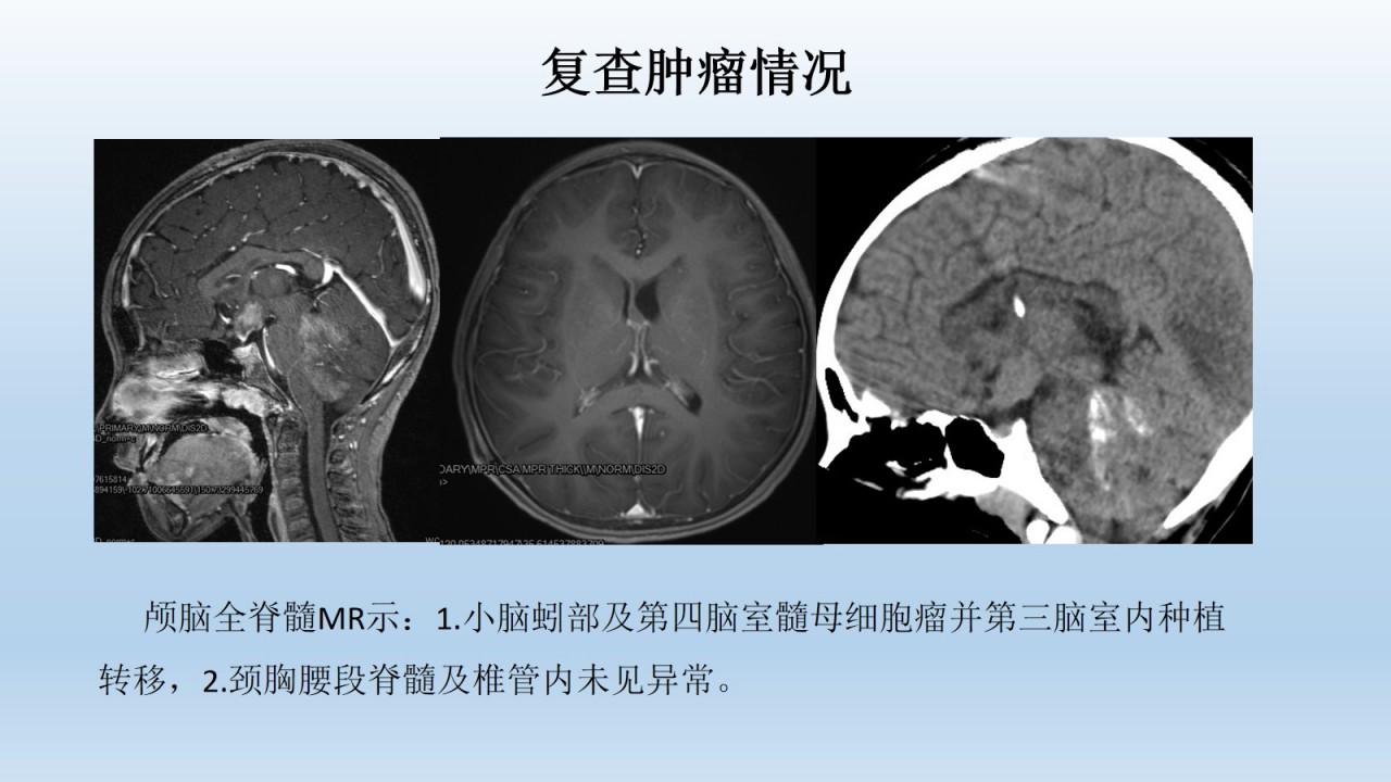 幻灯片15.jpg