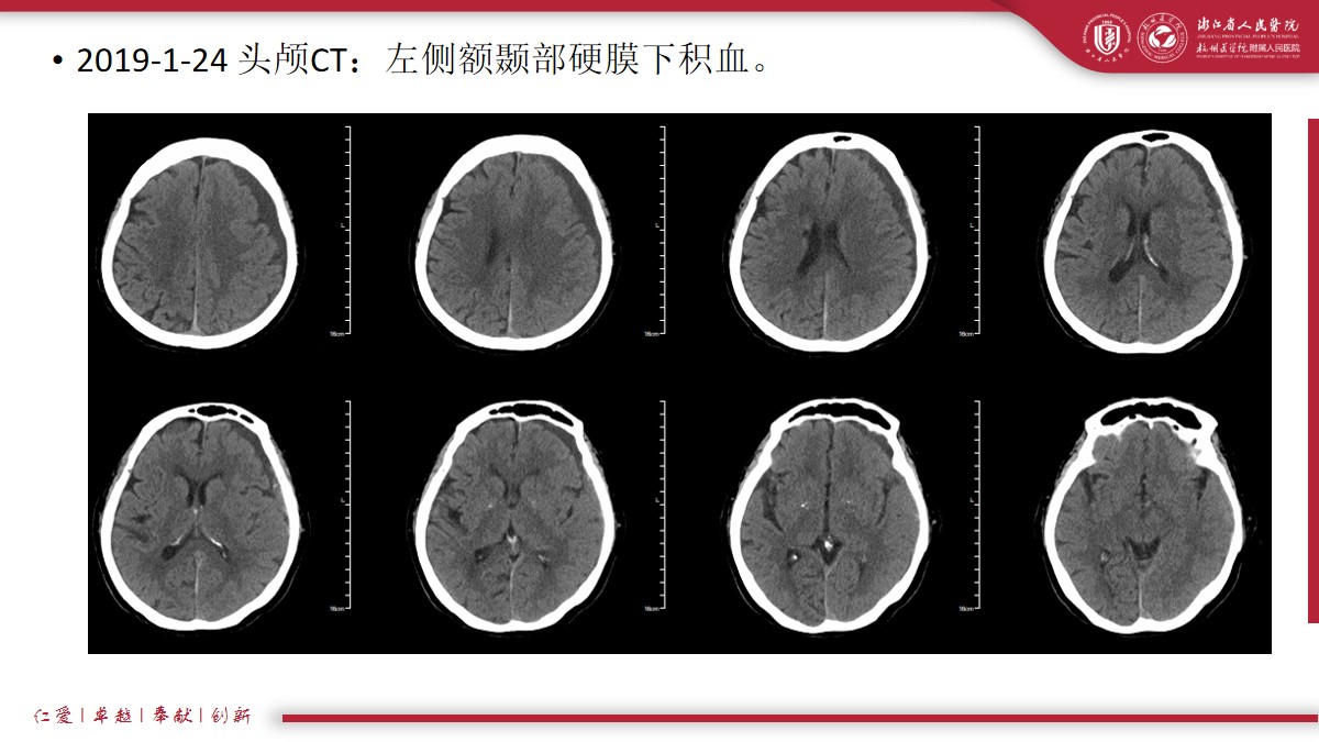 幻灯片7.jpg