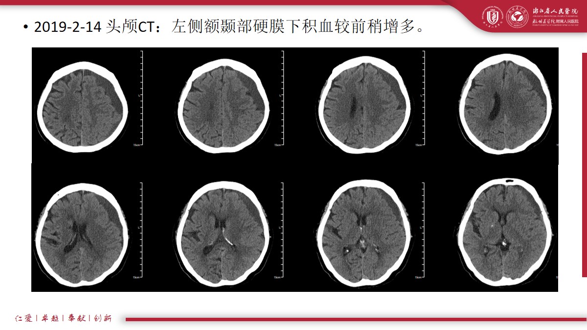 幻灯片9.jpg