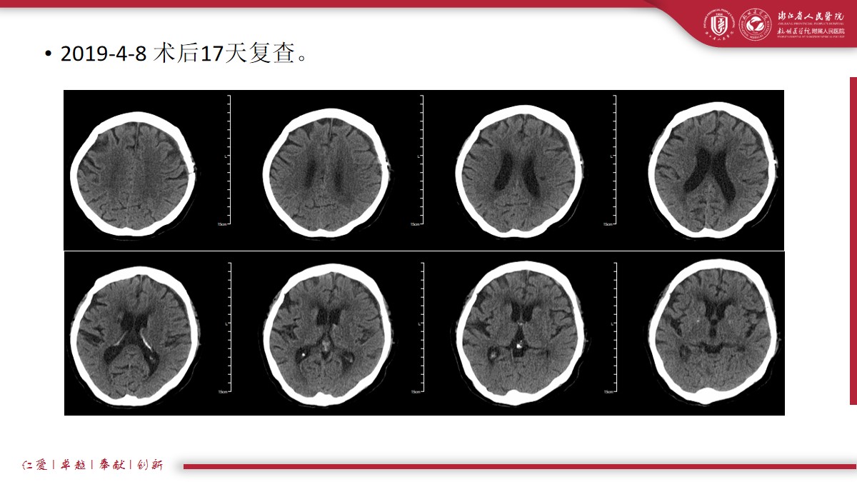 幻灯片15.jpg