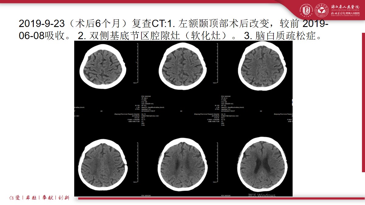 幻灯片16.jpg