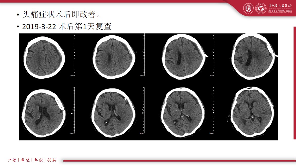 幻灯片14.jpg