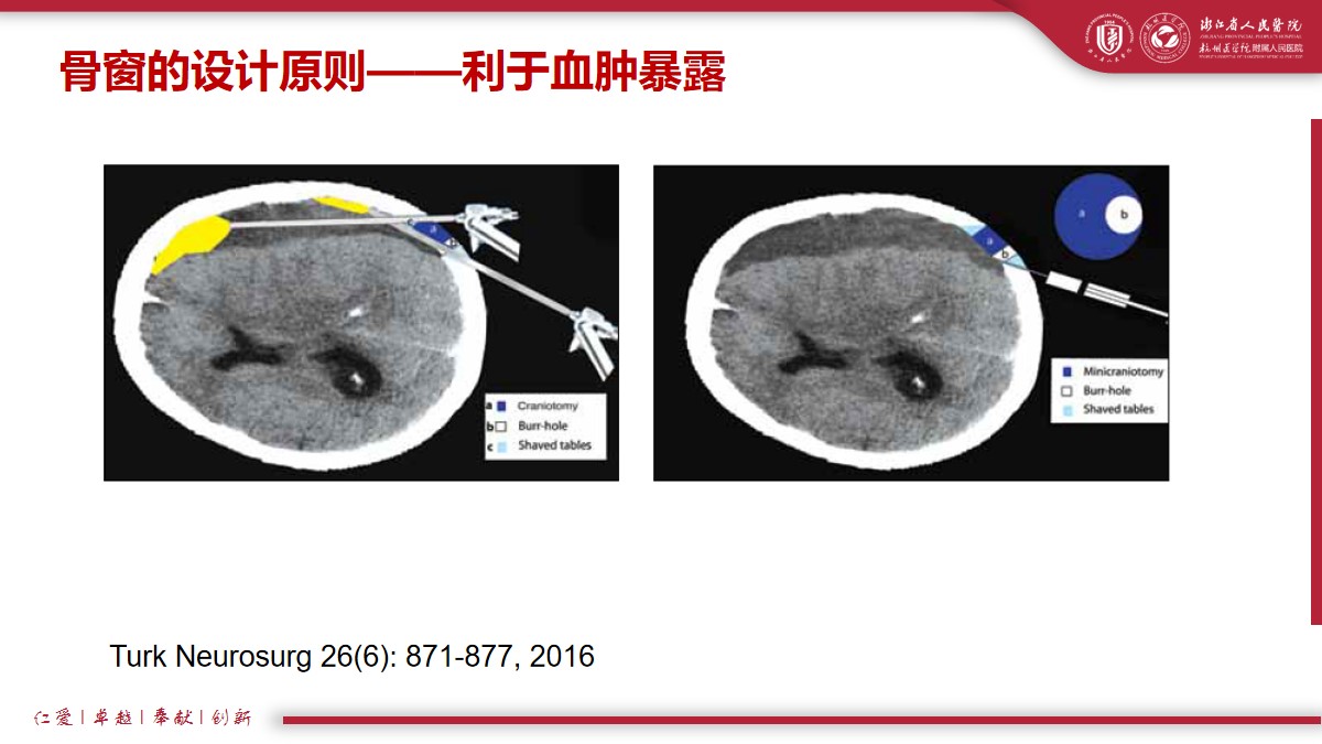 幻灯片18.jpg