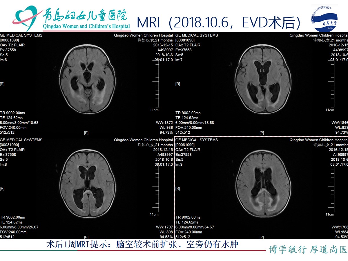 幻灯片15.jpg