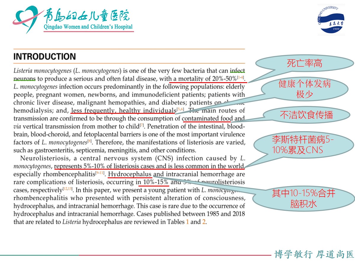 幻灯片21.jpg