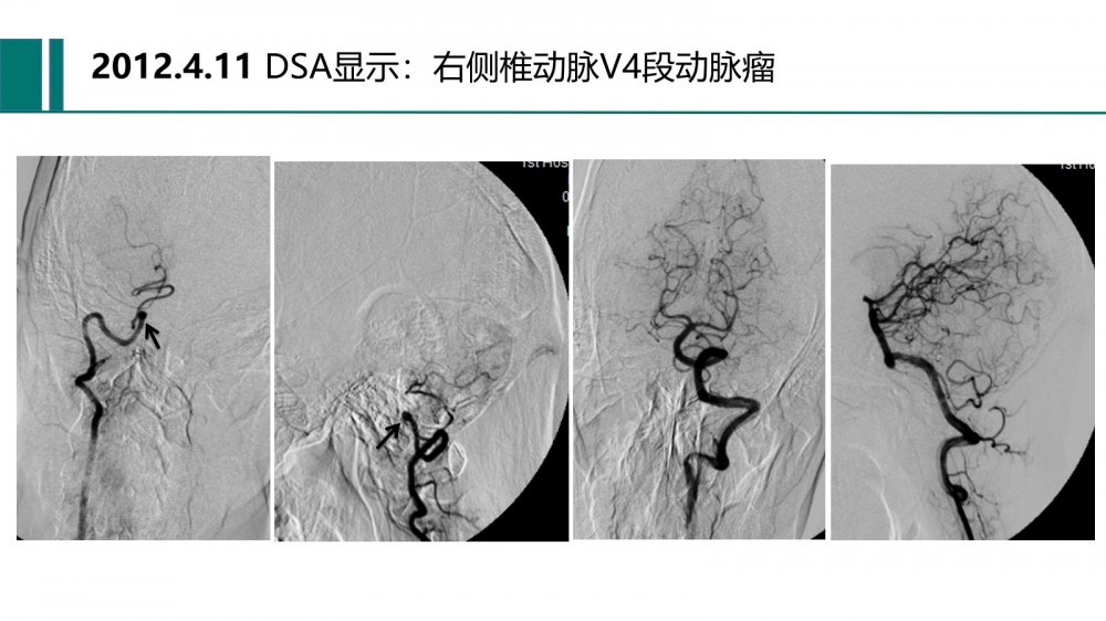 幻灯片8.jpg