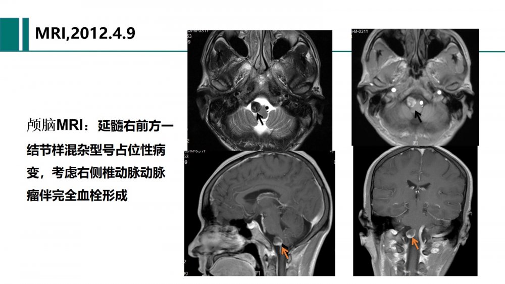 幻灯片7.jpg