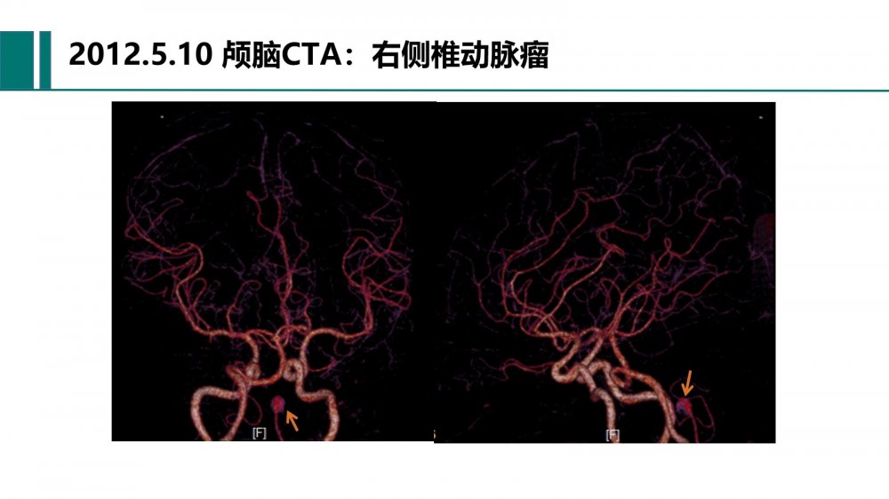 幻灯片9.jpg