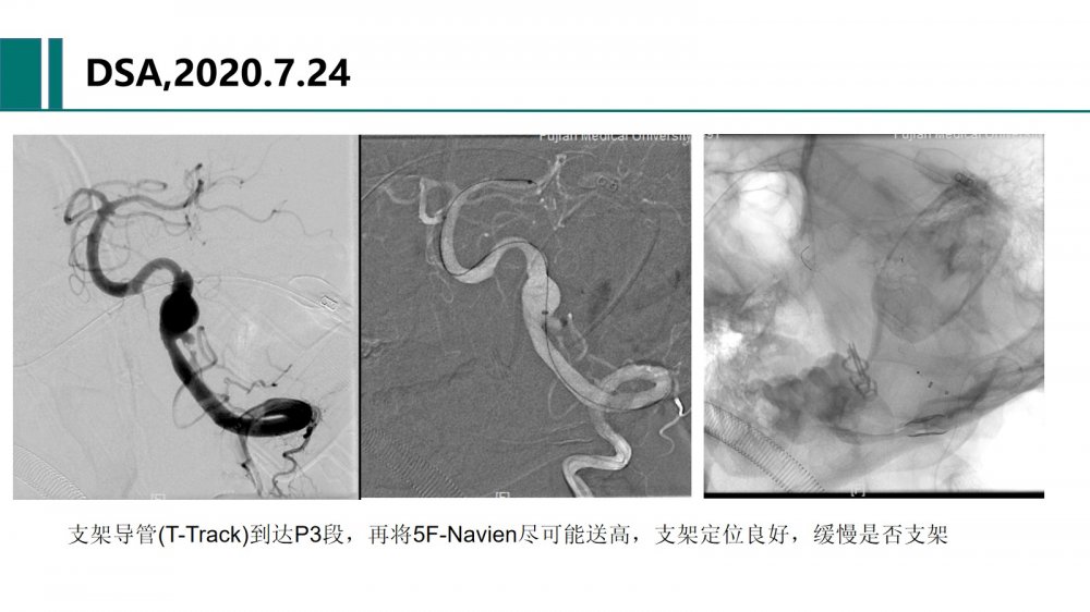 幻灯片19.jpg