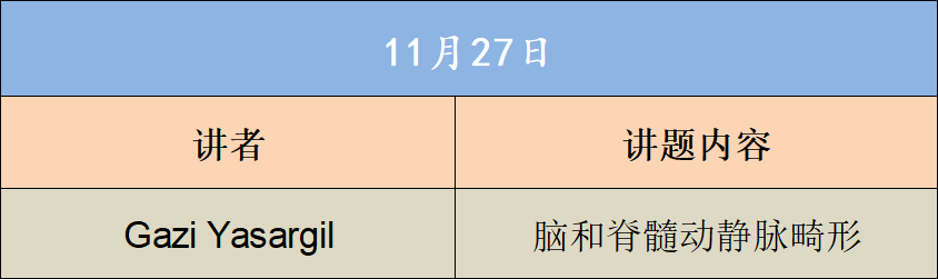 微信图片_20201126134606.png