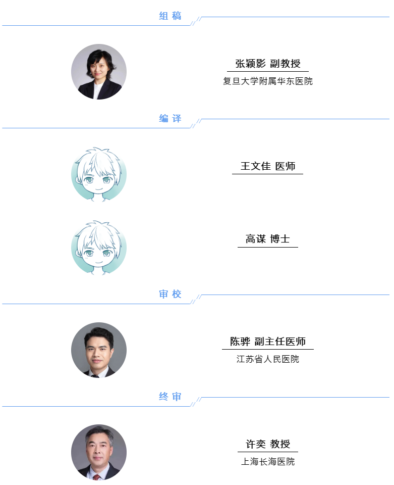 微信截图_20201206130730.png