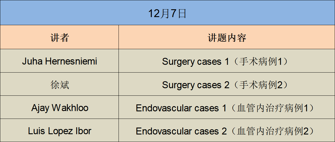 微信图片_20201207153214.png