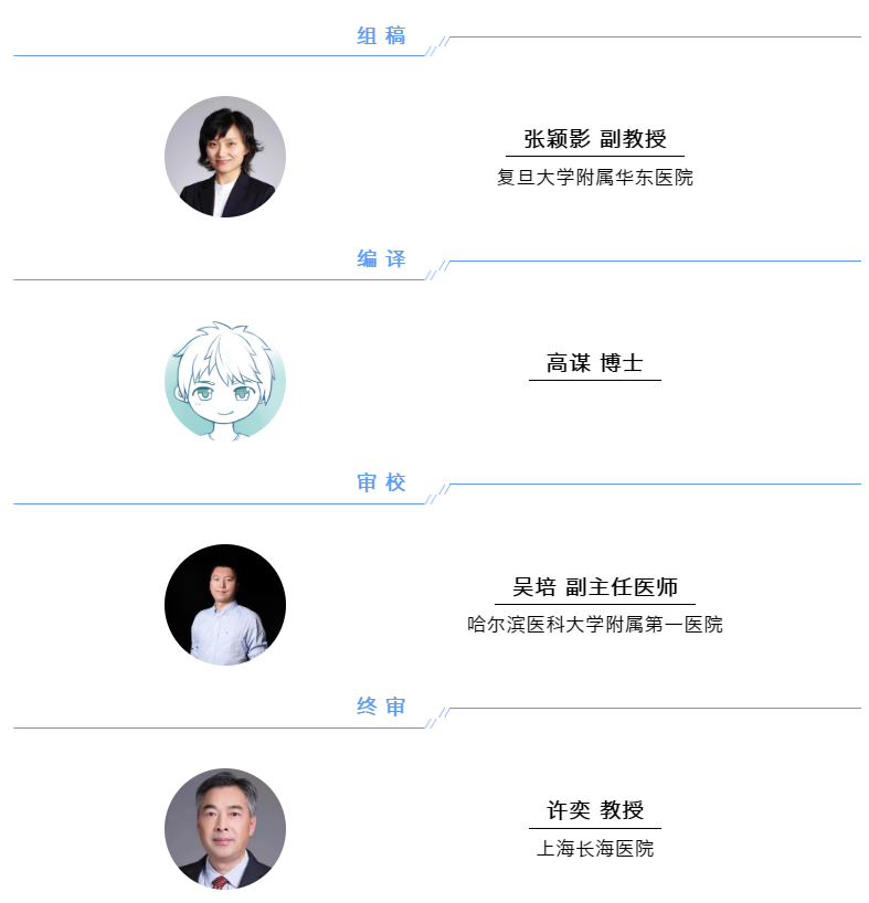微信截图_20201212113726.png
