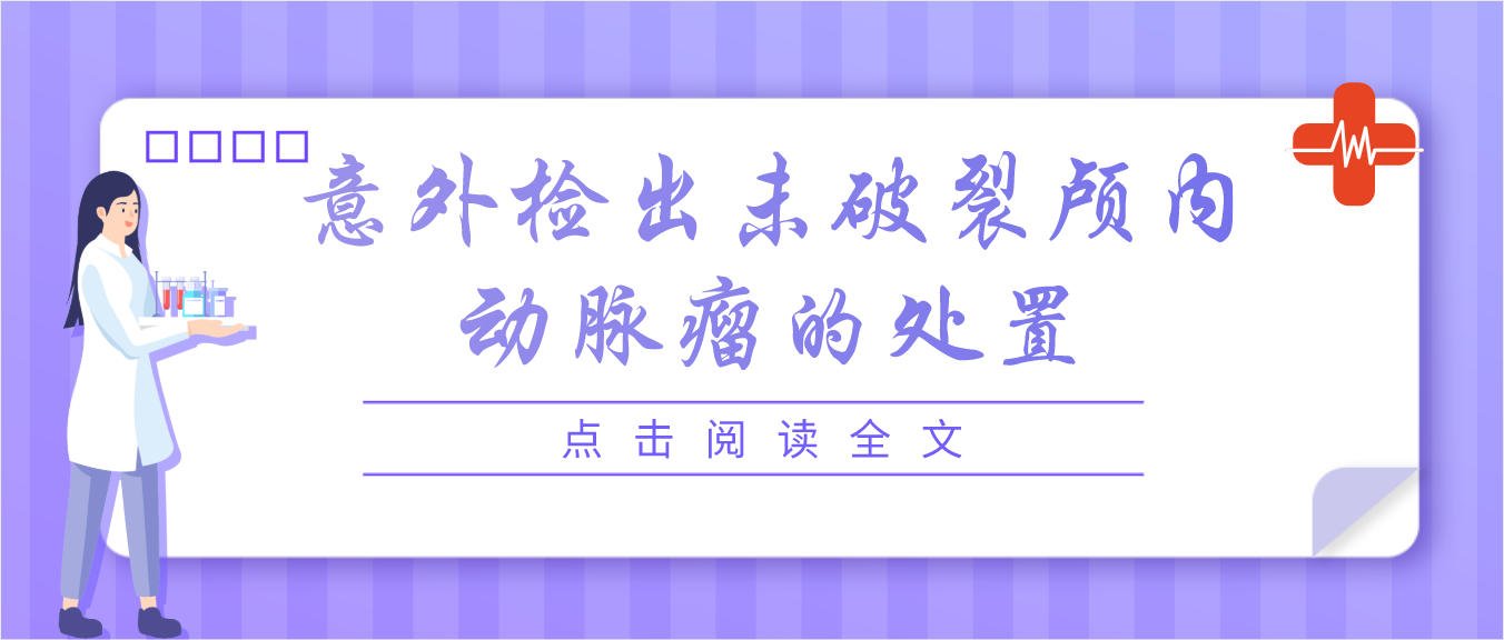 微信截图_20201231165227.png 微信截图_20201231165227.png