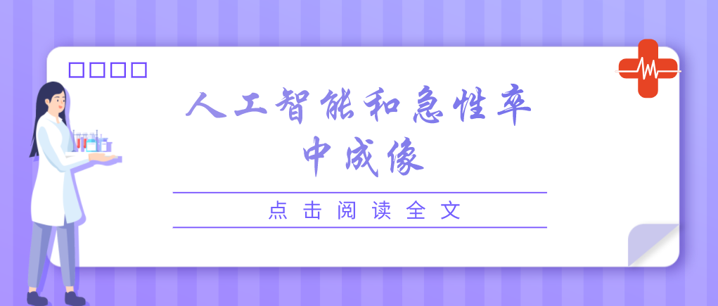 微信截图_20210101164746.png 微信截图_20210101164746.png