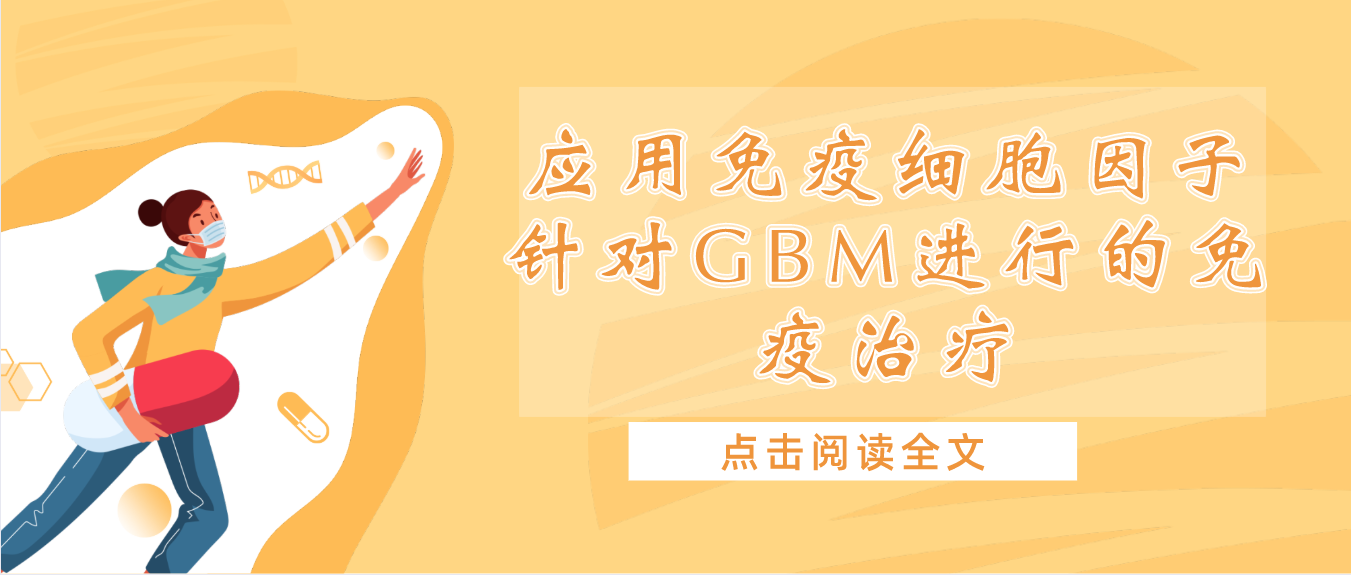 微信截图_20201231145109.png 微信截图_20201231145109.png