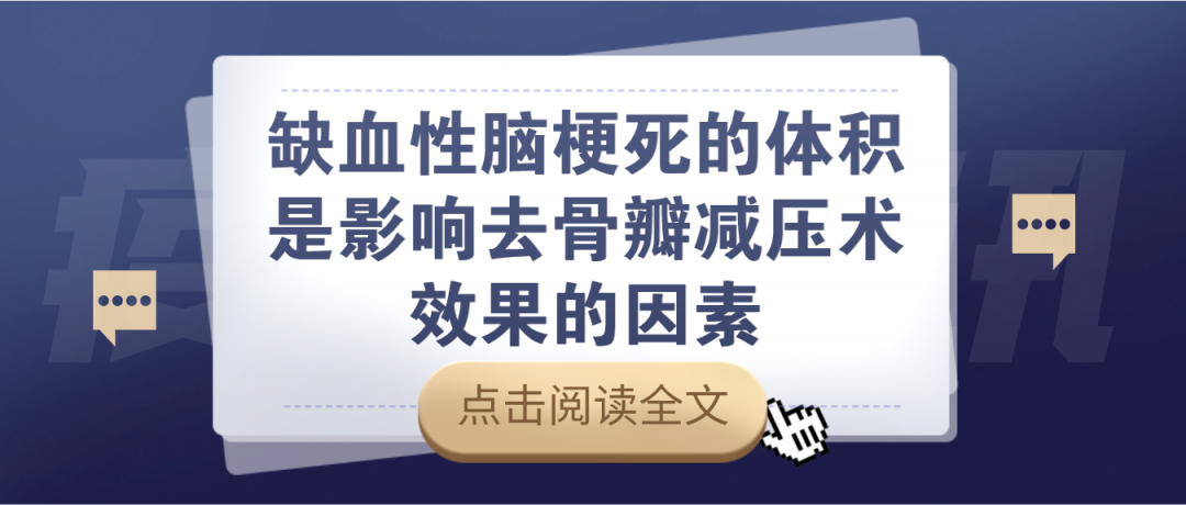 微信截图_20201231150531.png 微信截图_20201231150531.png