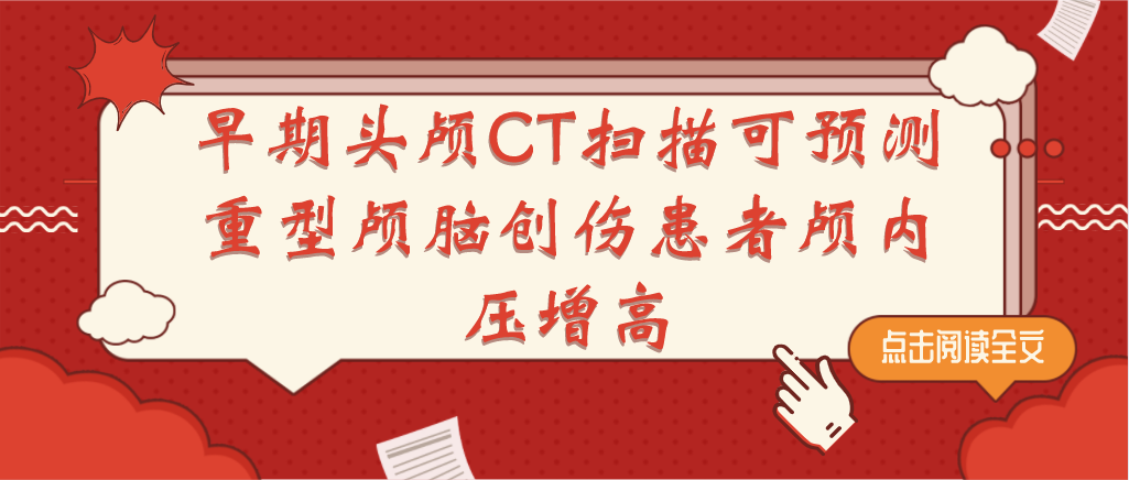微信截图_20210101162908.png 微信截图_20210101162908.png