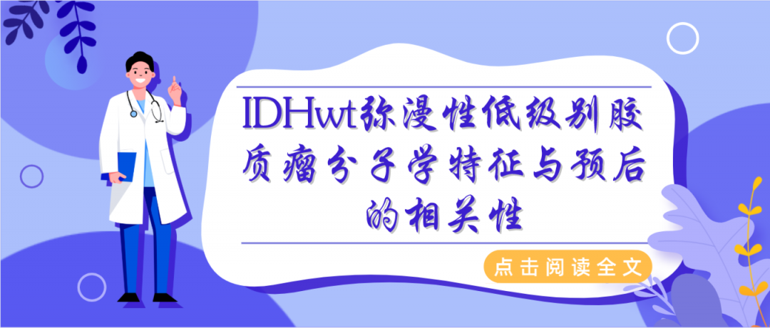 微信截图_20201231152114.png 微信截图_20201231152114.png