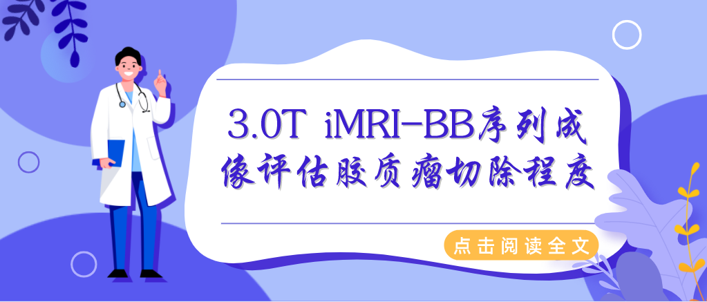 微信截图_20210101163012.png 微信截图_20210101163012.png