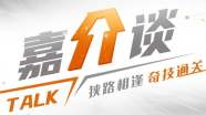 杜志华：症状性大脑中动脉夹层伴狭窄球囊扩张+支架植入术