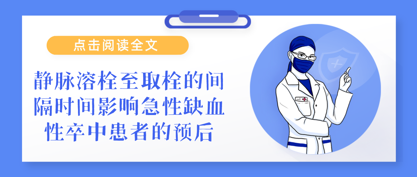 微信截图_20210109121701.png 微信截图_20210109121701.png