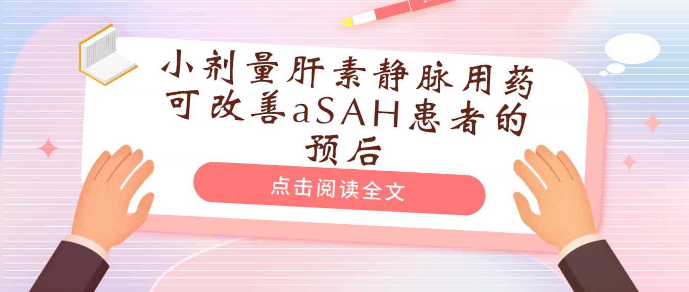 微信截图_20210108183954.png 微信截图_20210108183954.png